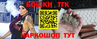 mix Бердск