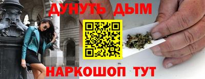 mix Бердск