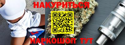 mix Бердск
