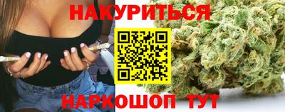 mix Бердск