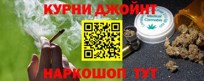 mix Бердск
