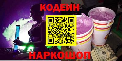 кокаин колумбия Аша