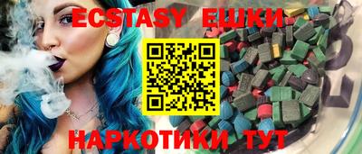 mix Баксан
