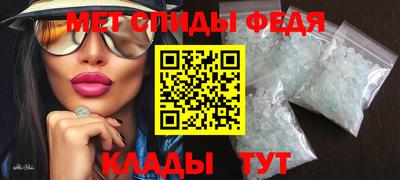 mix Бердск