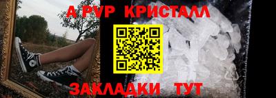 кокаин колумбия Аша